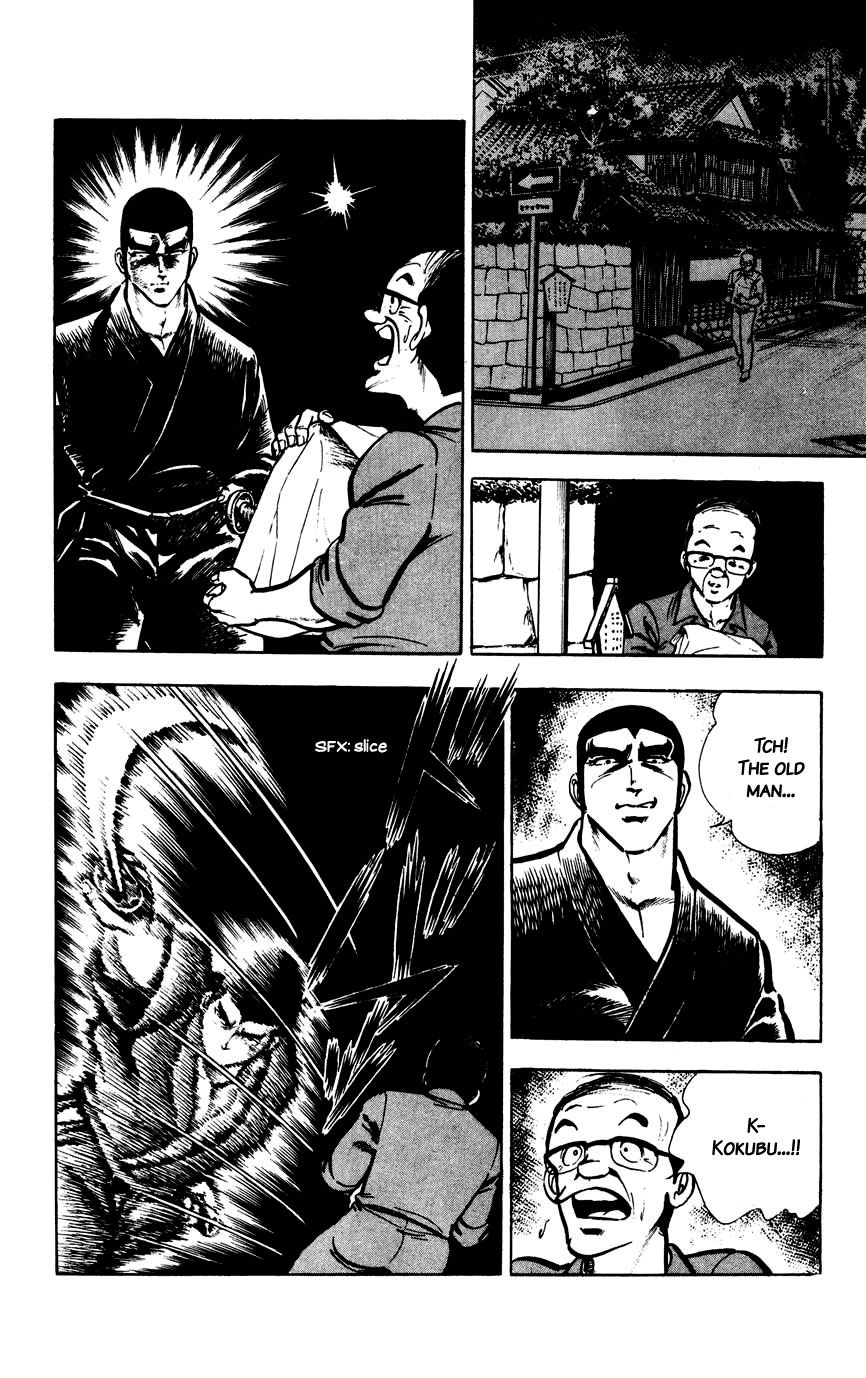 Black Angels Chapter 2 page 30 - Chapter 2 : A Black Blade!!
