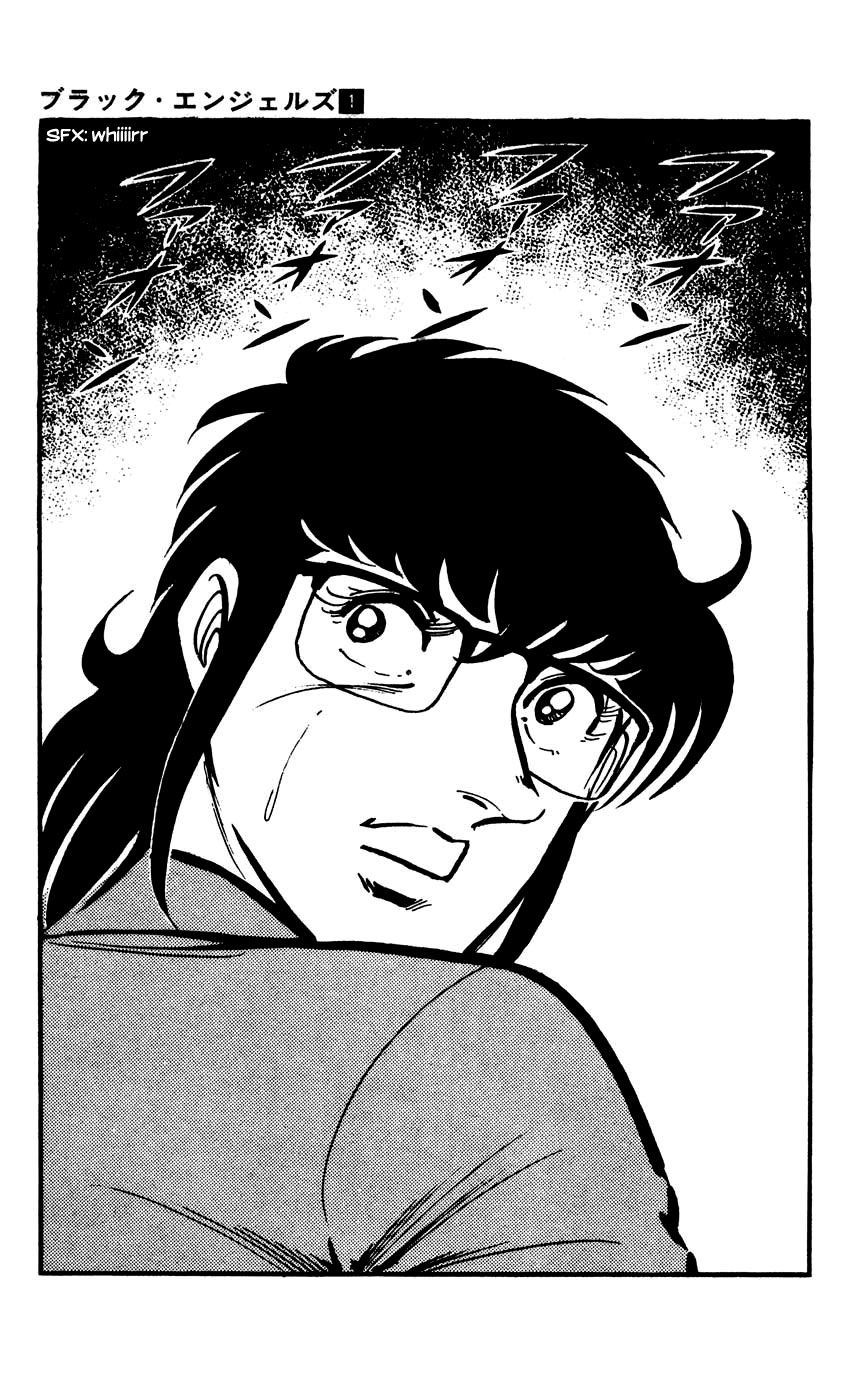 Black Angels Chapter 2 page 33 - Chapter 2 : A Black Blade!!