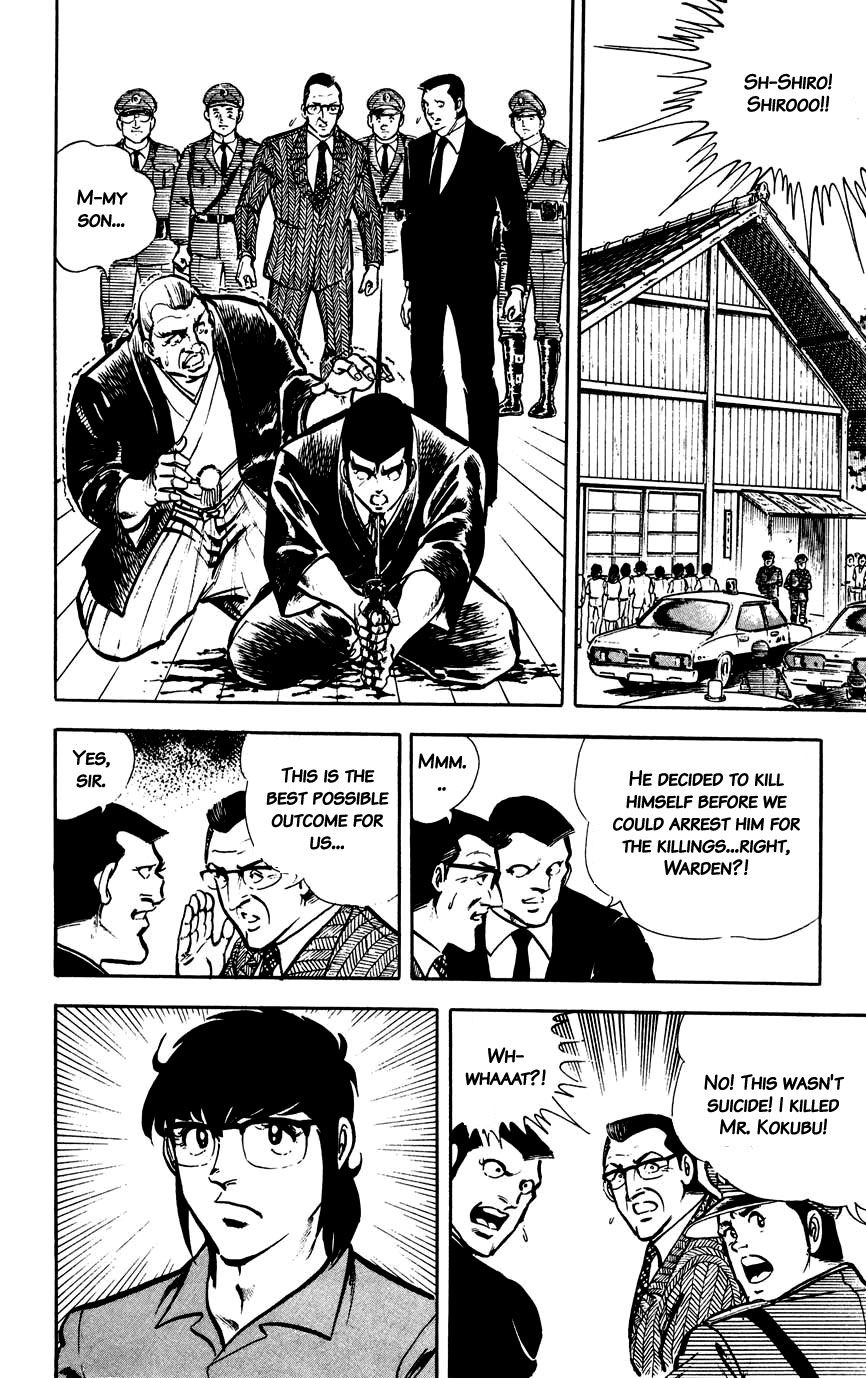 Black Angels Chapter 2 page 42 - Chapter 2 : A Black Blade!!