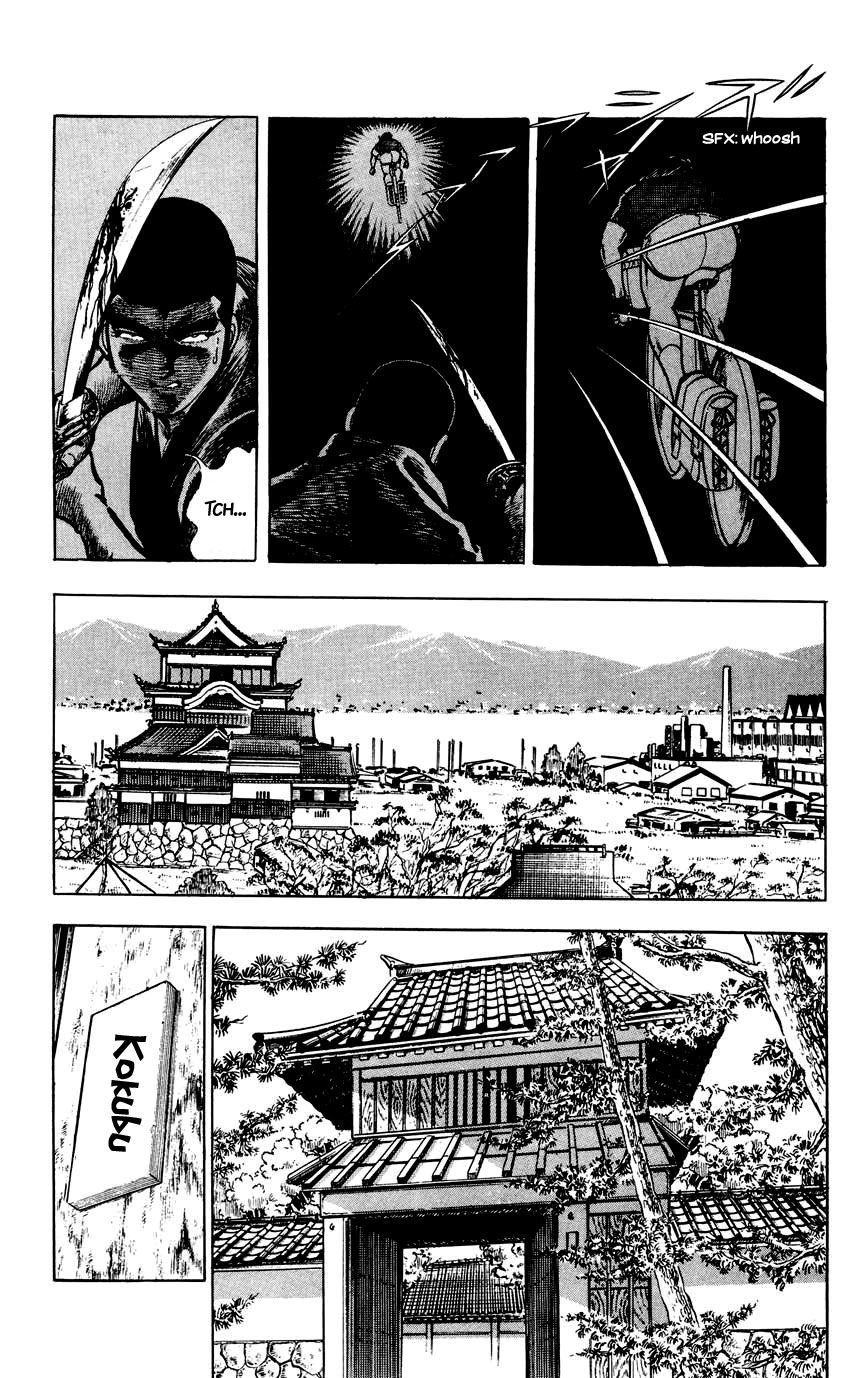 Black Angels Chapter 2 page 6 - Chapter 2 : A Black Blade!!