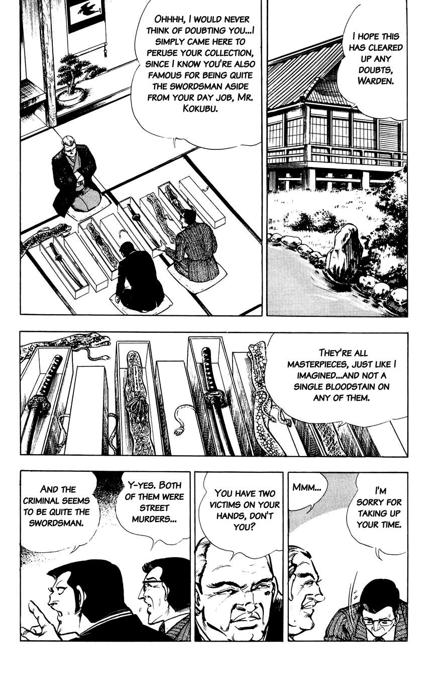 Black Angels Chapter 2 page 7 - Chapter 2 : A Black Blade!!