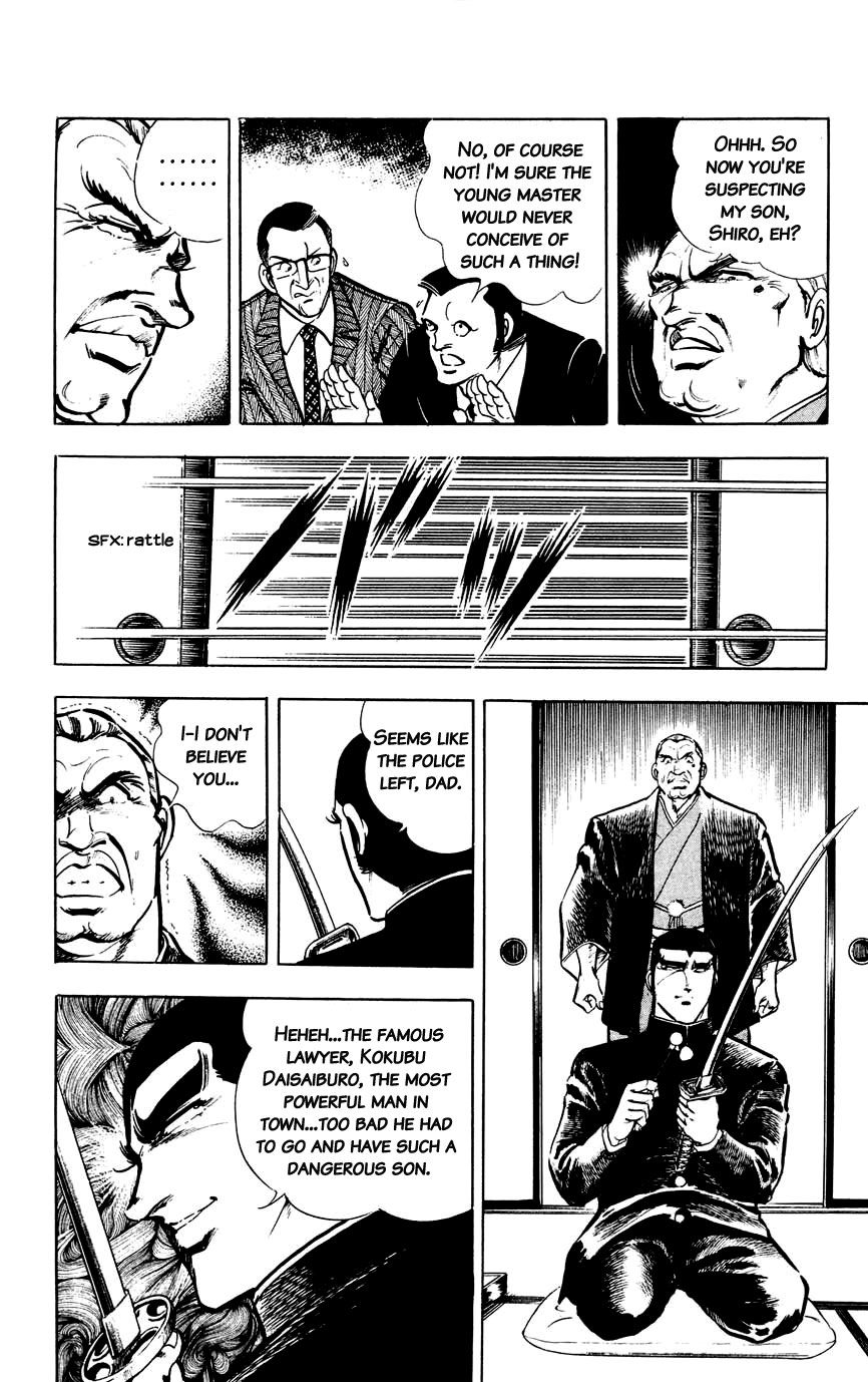 Black Angels Chapter 2 page 8 - Chapter 2 : A Black Blade!!