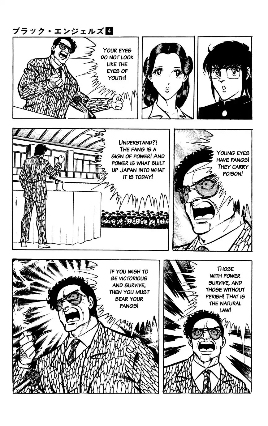 Black Angels Chapter 20 page 5 - Chapter 20: A Black Departure