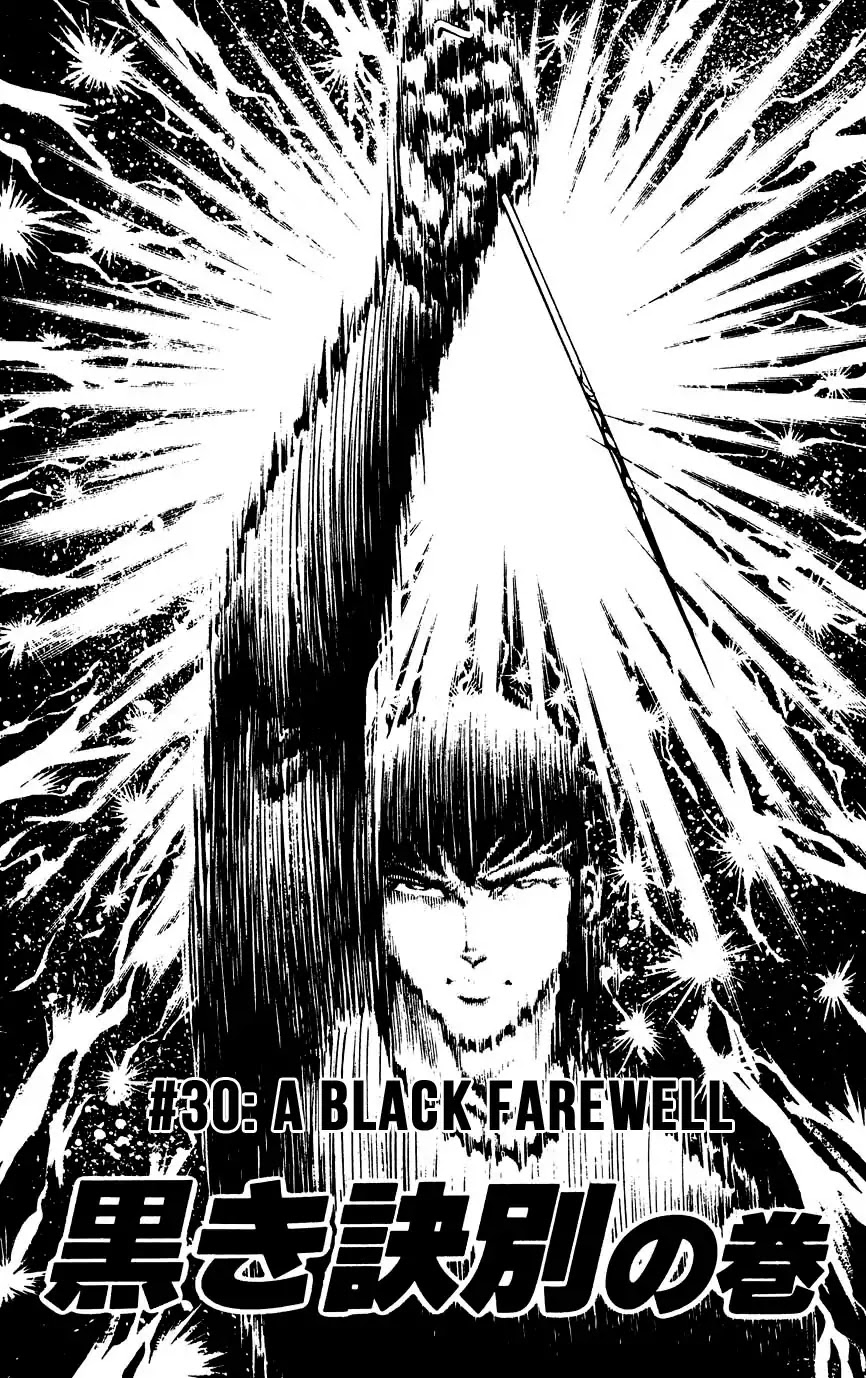 Black Angels Chapter 30 page 1 - Chapter 30: A Black Farewell
