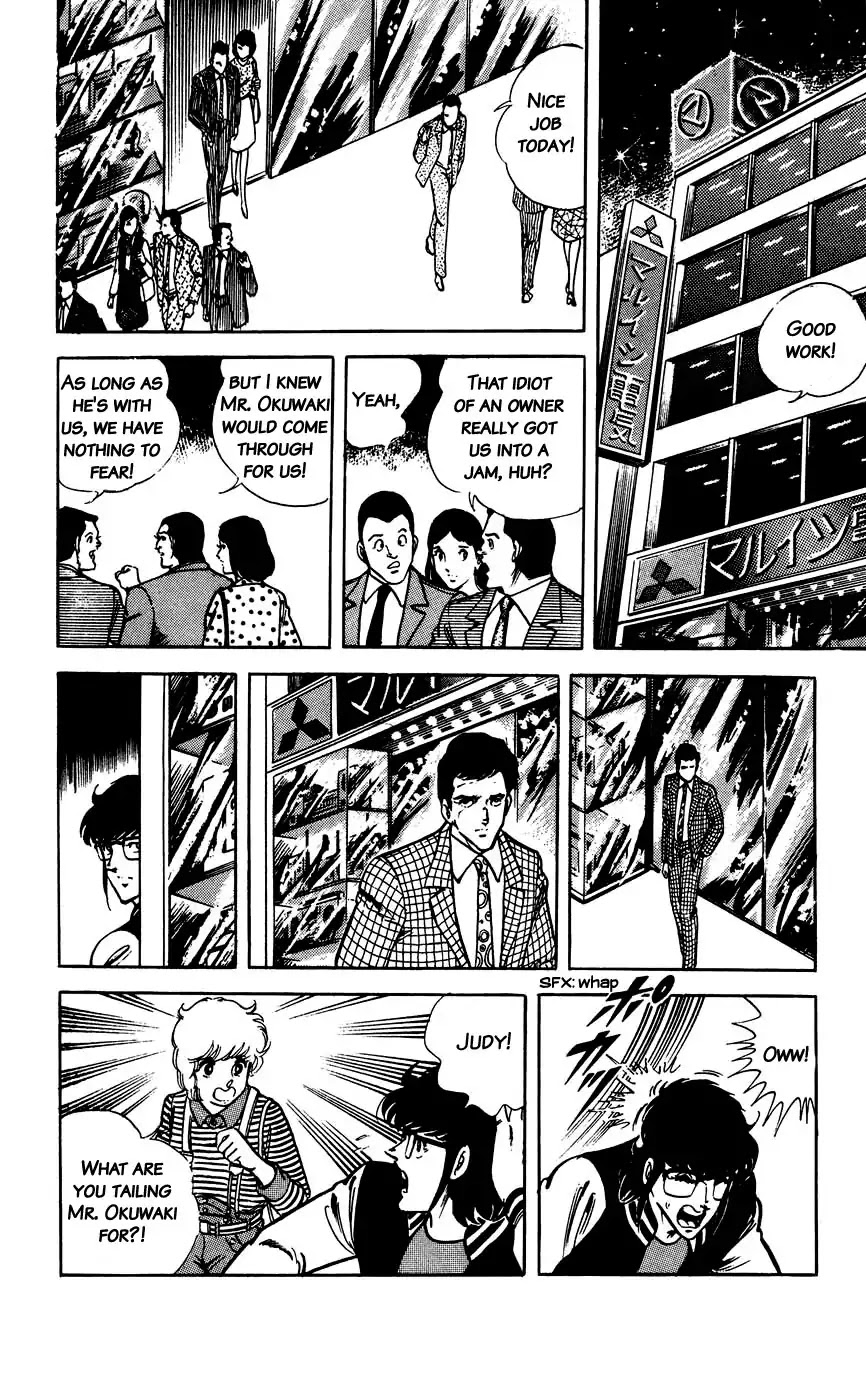 Black Angels Chapter 40 page 12 - Chapter 40: Black Cross Redux
