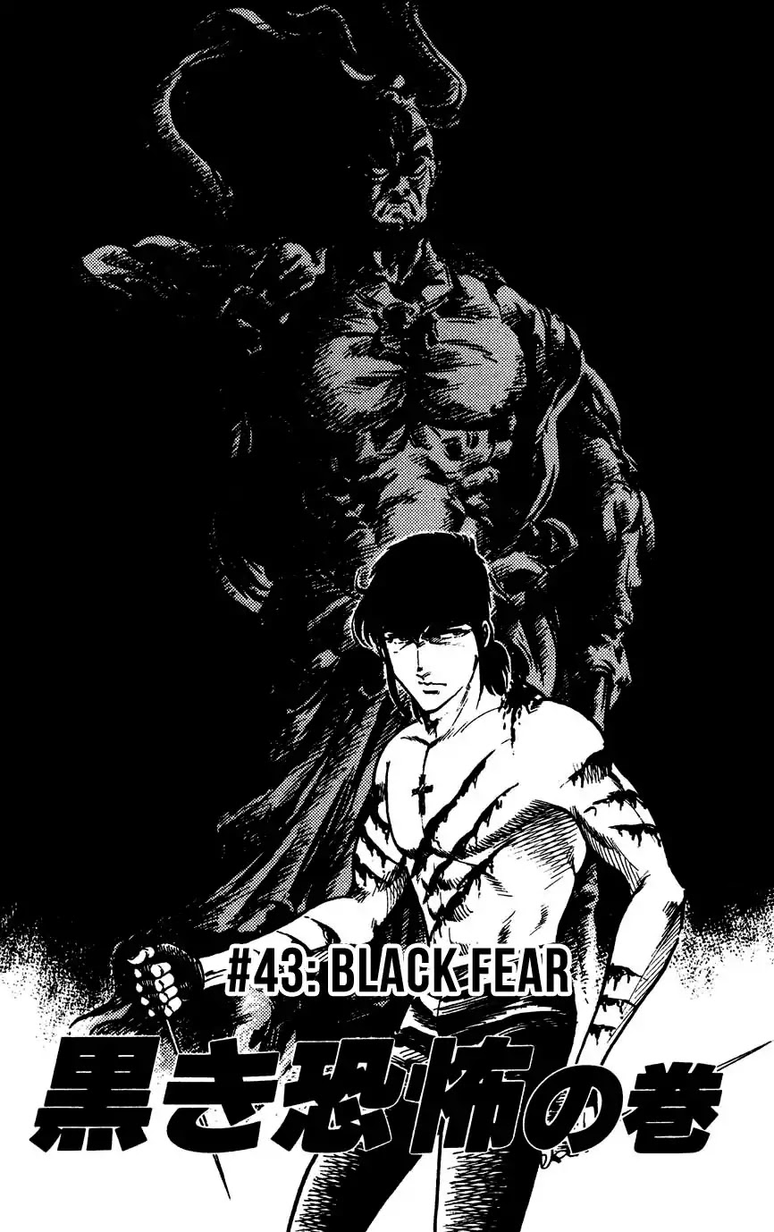 Black Angels Chapter 43 page 3 - Chapter 43: Black Fear