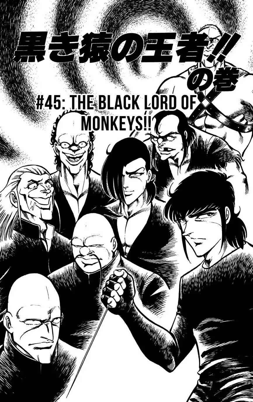 Black Angels Chapter 45 page 1 - Chapter 45: The Black Lord of Monkeys!!