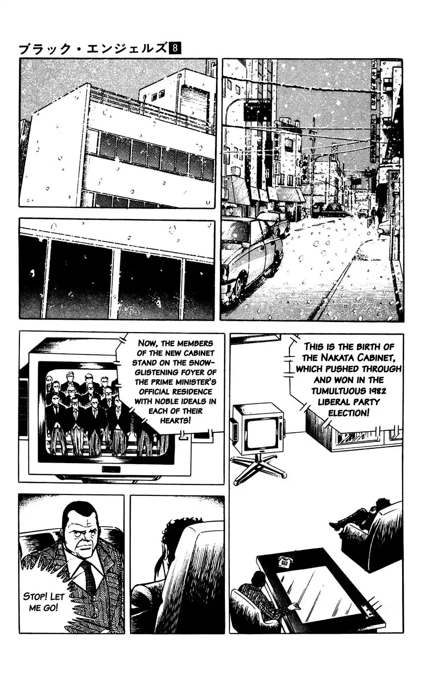 Black Angels Chapter 45 page 7 - Chapter 45: The Black Lord of Monkeys!!