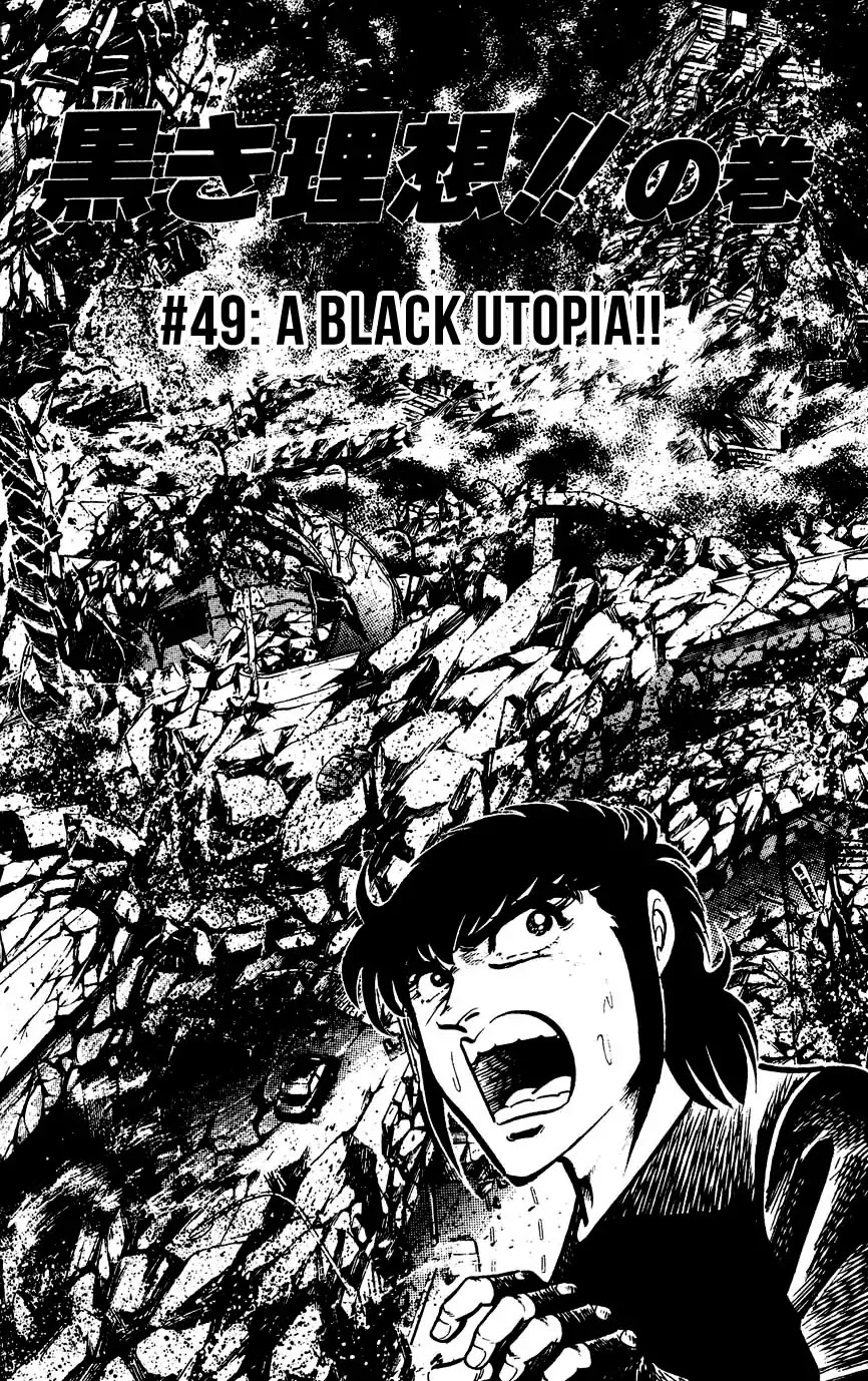 Black Angels Chapter 49 page 1 - Chapter 49: A Black Utopia
