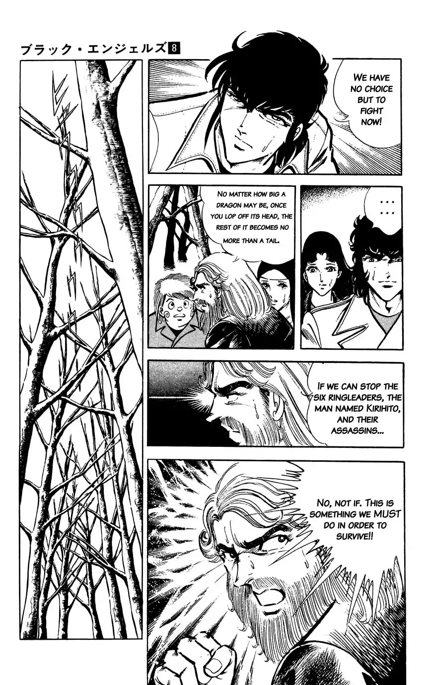 Black Angels Chapter 49 page 15 - Chapter 49: A Black Utopia