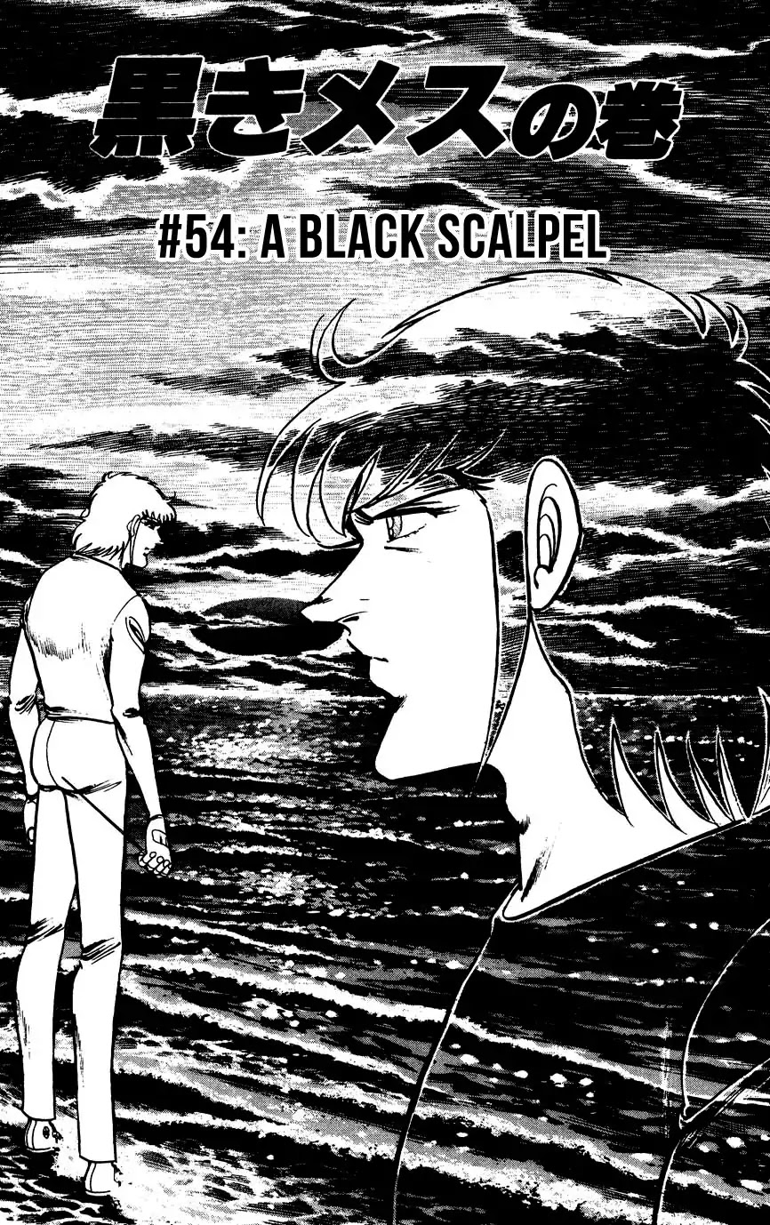 Black Angels Chapter 54 page 1 - Chapter 54: A Black Scalpel
