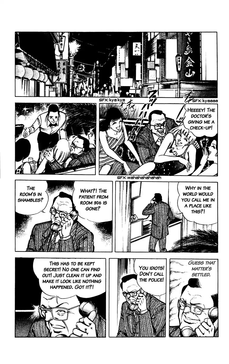 Black Angels Chapter 54 page 26 - Chapter 54: A Black Scalpel