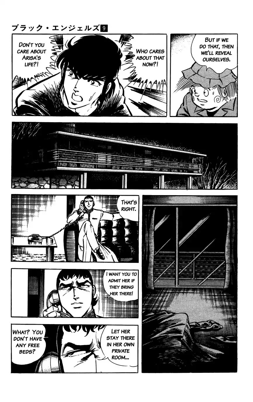 Black Angels Chapter 54 page 3 - Chapter 54: A Black Scalpel