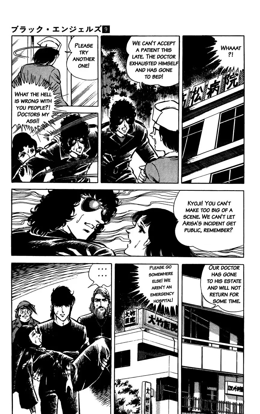 Black Angels Chapter 54 page 5 - Chapter 54: A Black Scalpel