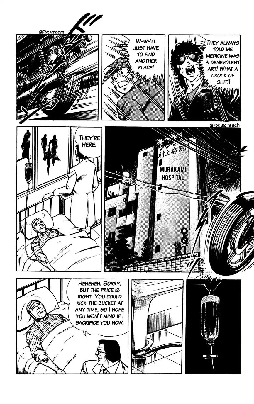 Black Angels Chapter 54 page 6 - Chapter 54: A Black Scalpel