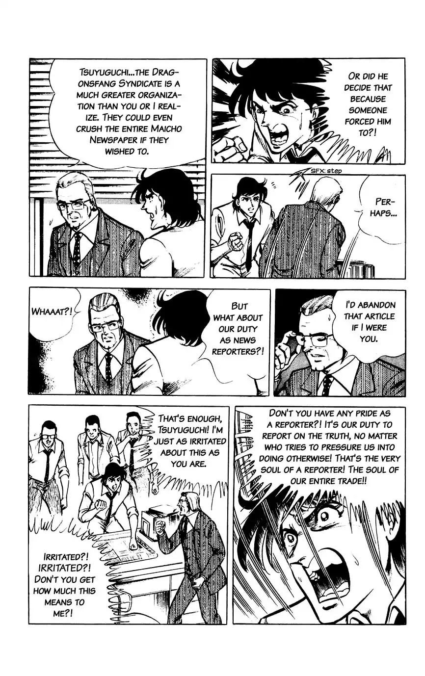 Black Angels Chapter 58 page 10 - Chapter 58: A Black Trap (1)