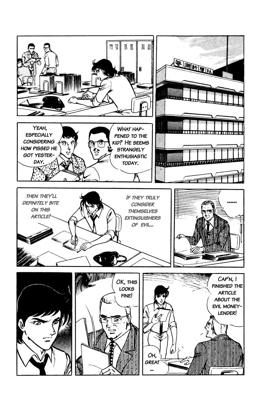 Black Angels Chapter 58 page 18 - Chapter 58: A Black Trap (1)