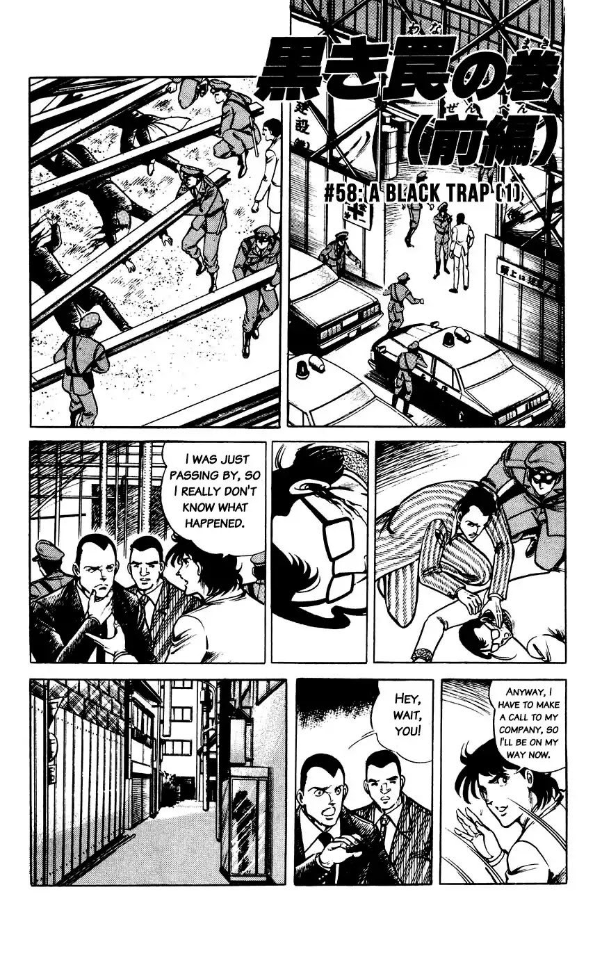 Black Angels Chapter 58 page 3 - Chapter 58: A Black Trap (1)