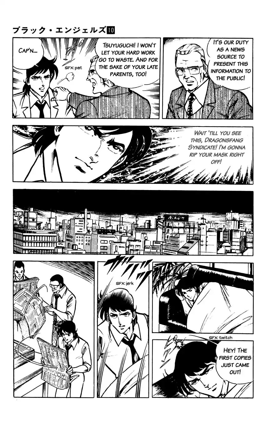 Black Angels Chapter 58 page 7 - Chapter 58: A Black Trap (1)
