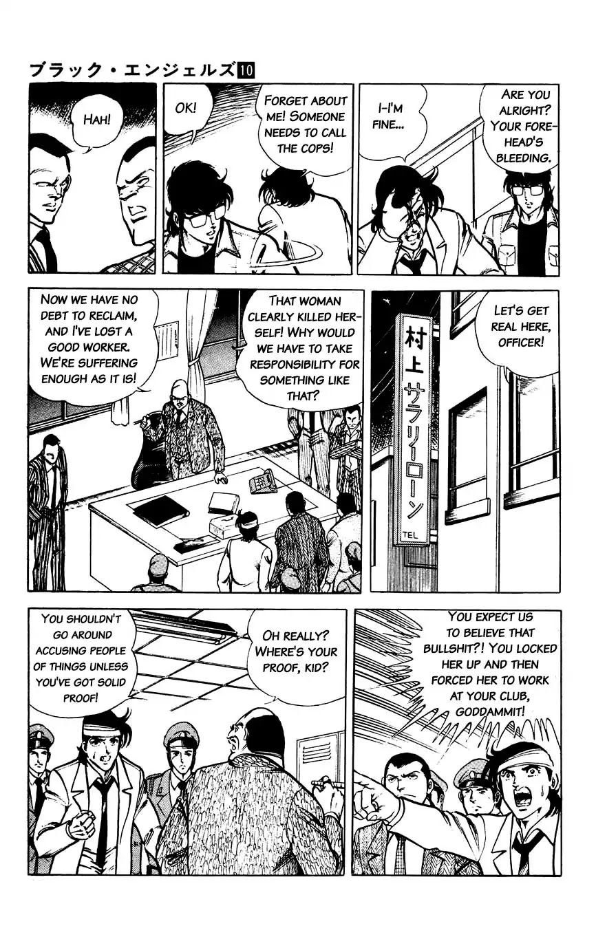 Black Angels Chapter 59 page 13 - Chapter 59: A Black Trap (2)