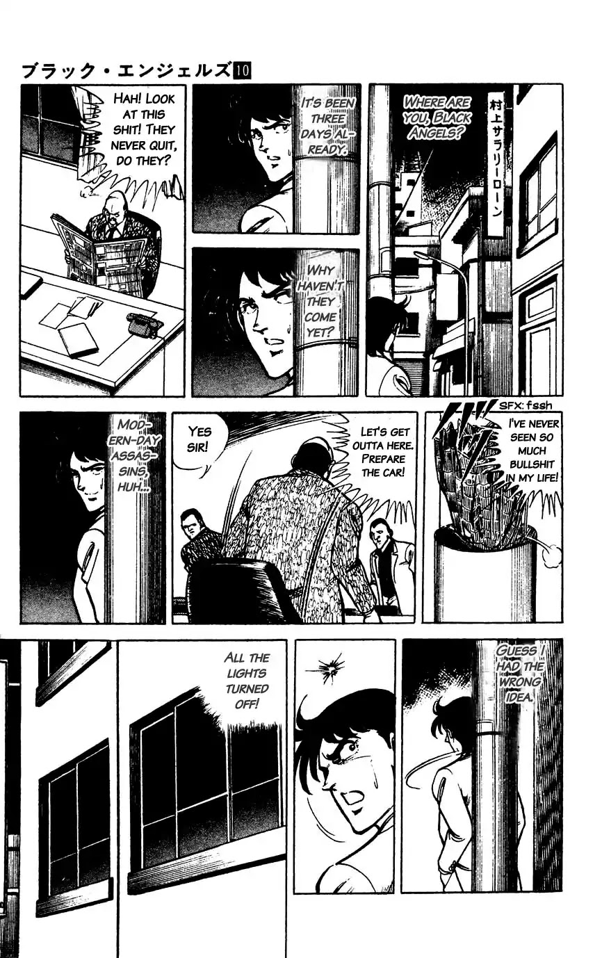 Black Angels Chapter 59 page 15 - Chapter 59: A Black Trap (2)
