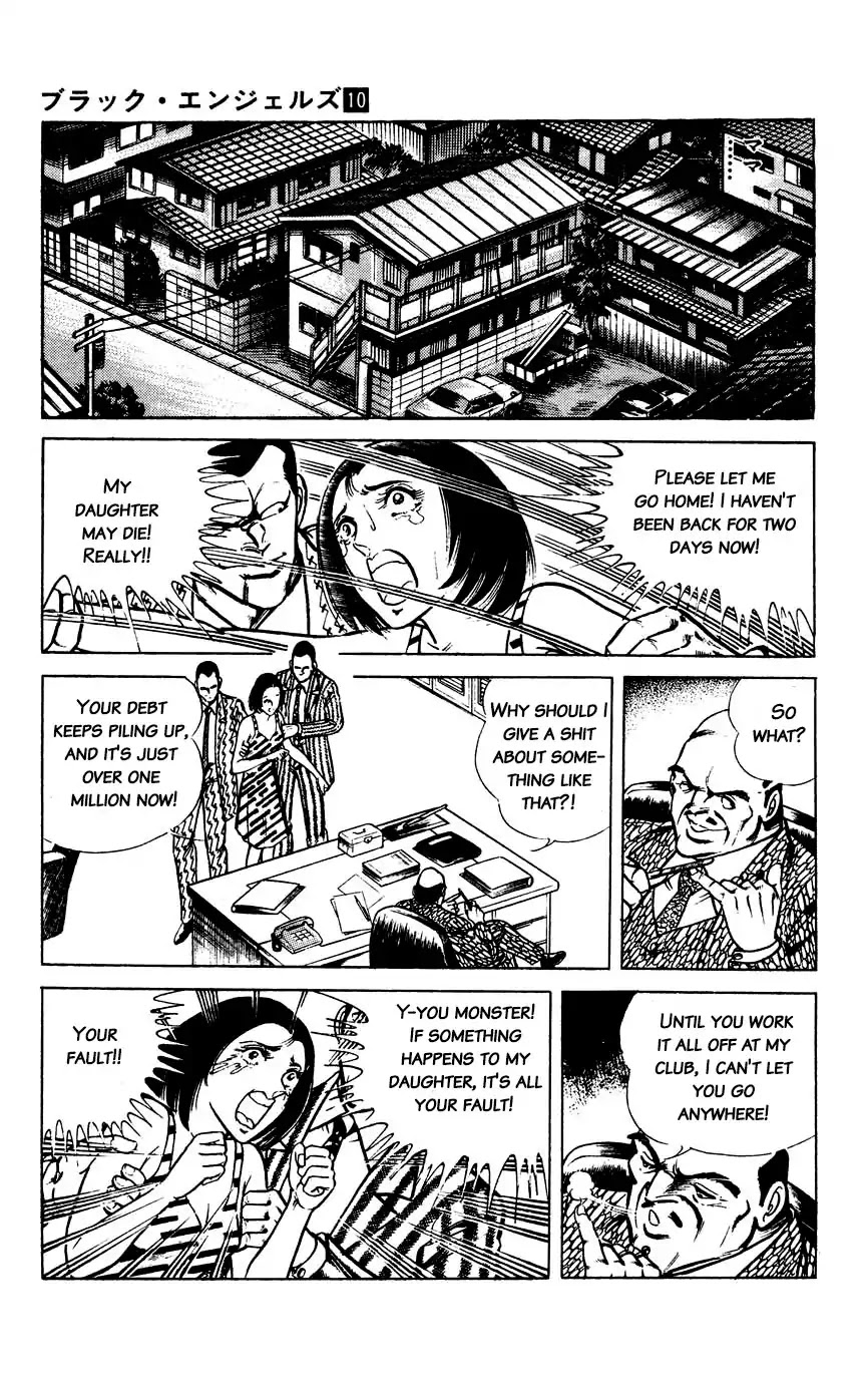 Black Angels Chapter 59 page 3 - Chapter 59: A Black Trap (2)