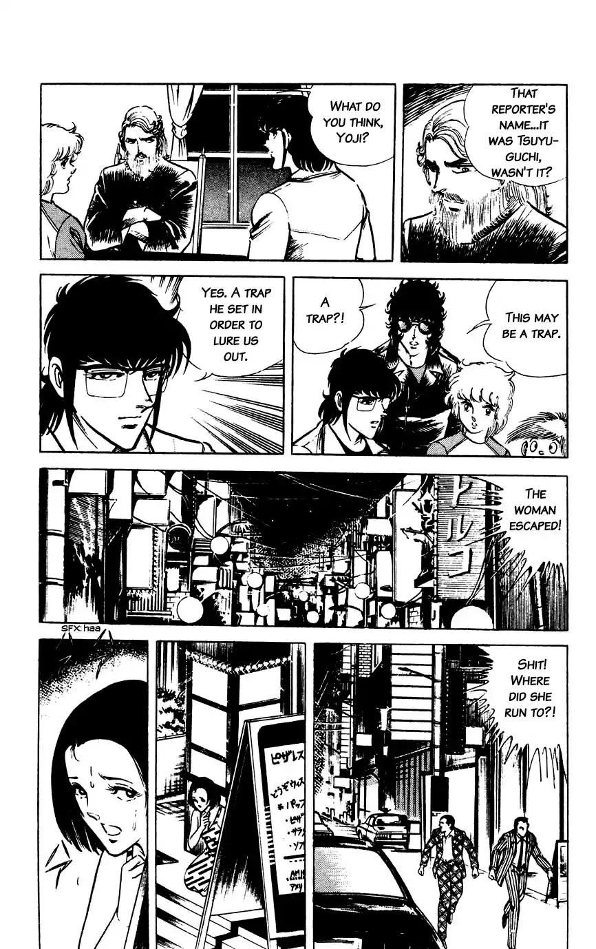 Black Angels Chapter 59 page 6 - Chapter 59: A Black Trap (2)