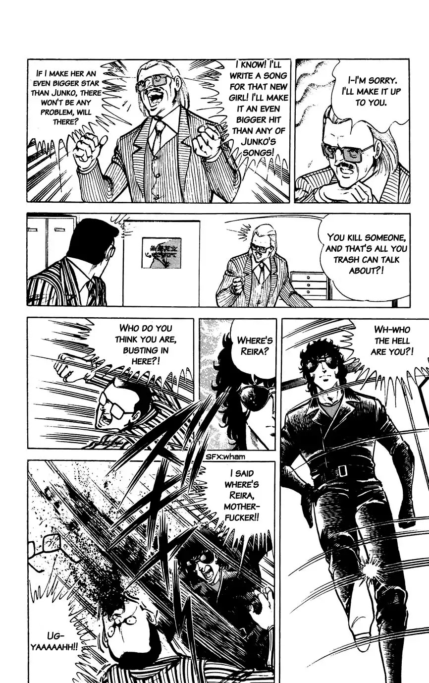 Black Angels Chapter 61 page 14 - Chapter 61: Black On The Outside, Black In The Inside