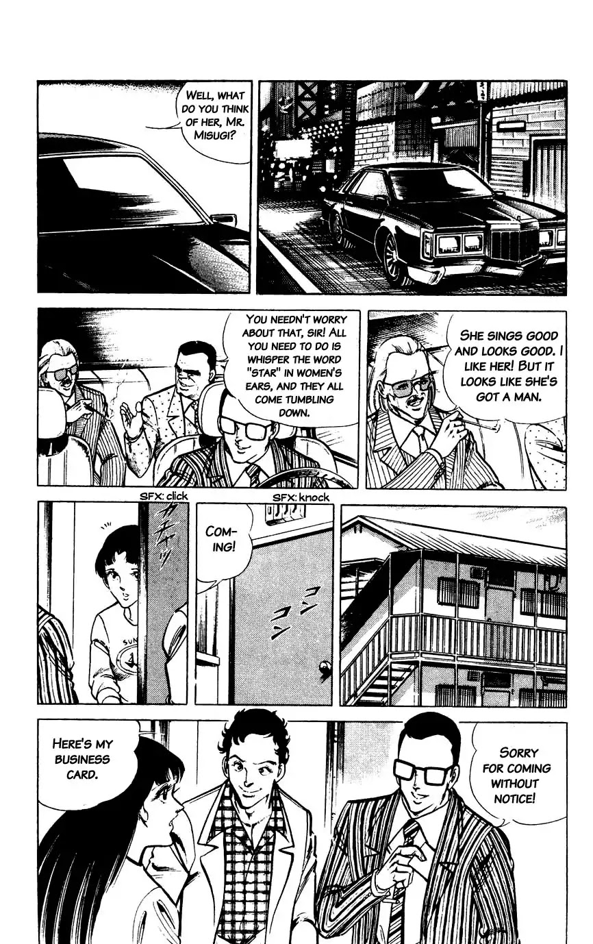 Black Angels Chapter 61 page 4 - Chapter 61: Black On The Outside, Black In The Inside