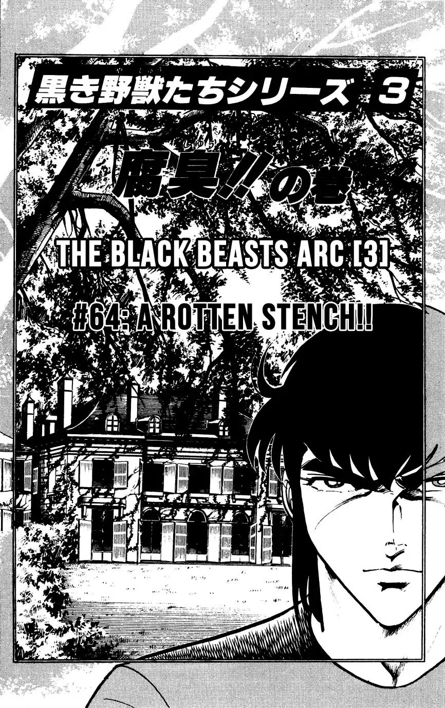 Black Angels Chapter 64 page 1 - Chapter 64: A Rotten Stench!!