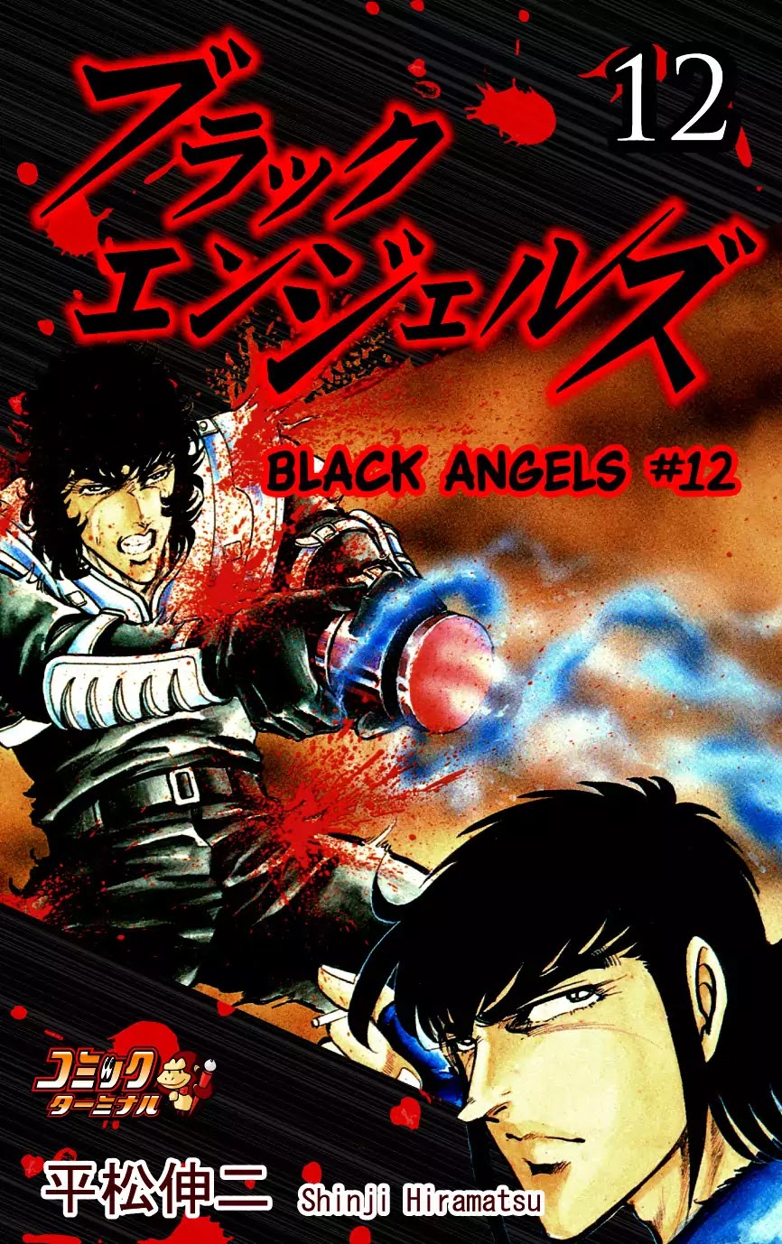 Black Angels Chapter 76 page 1 - Chapter 76: Shut Down The Geysers!!