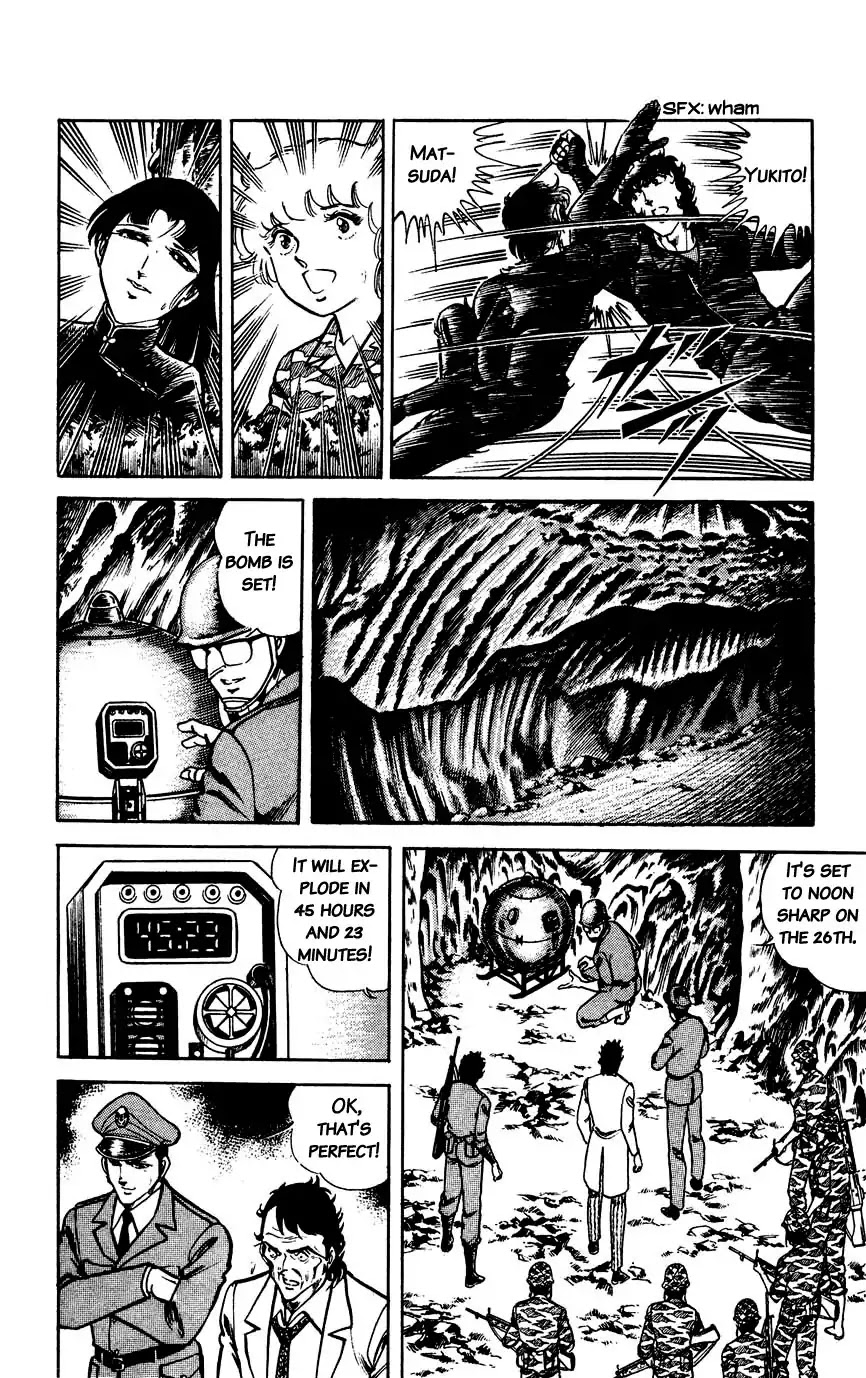 Black Angels Chapter 79 page 8 - Chapter 79: A Time To Part