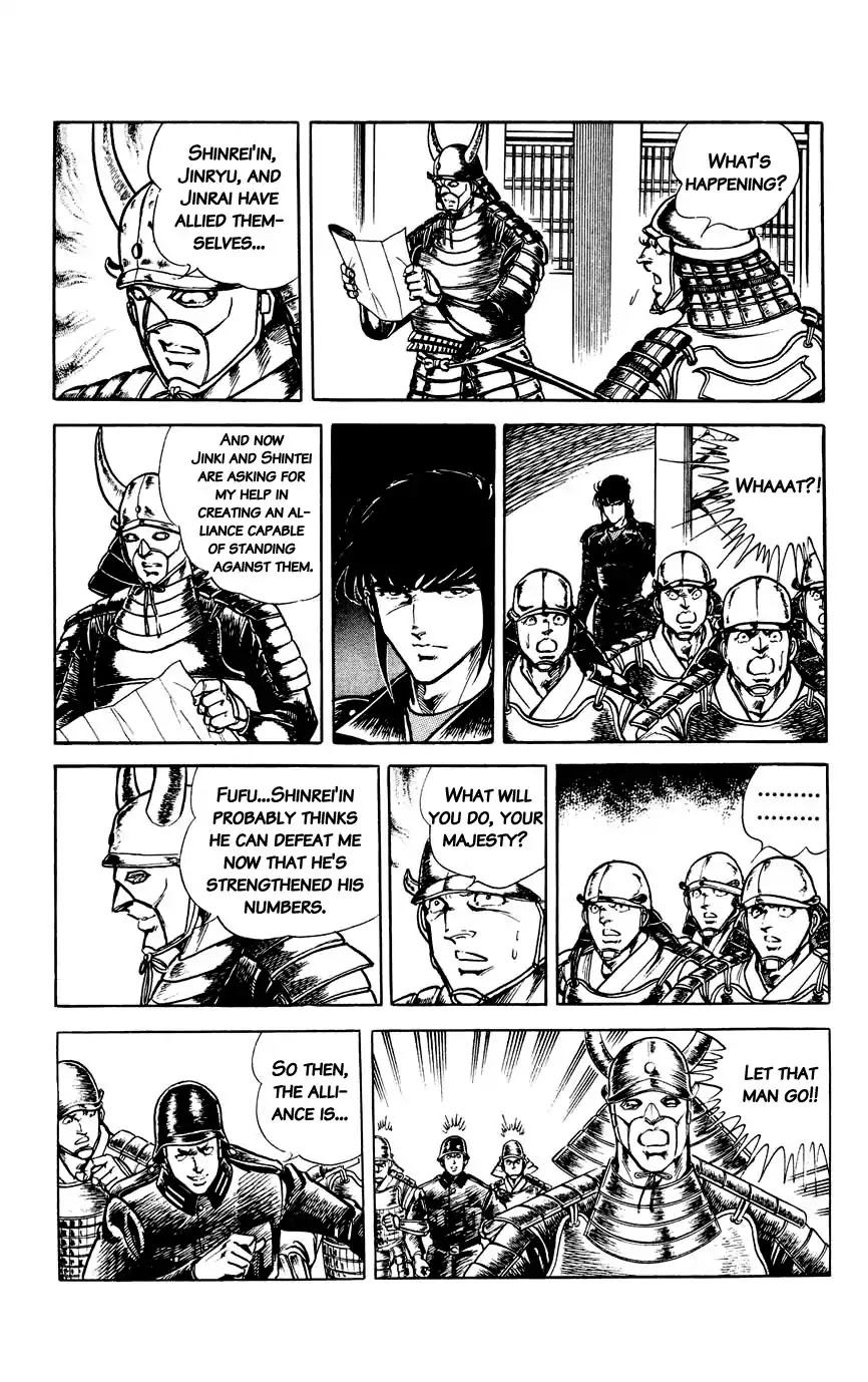 Black Angels Chapter 95 page 10 - Chapter 95: The Ultimate Showdown