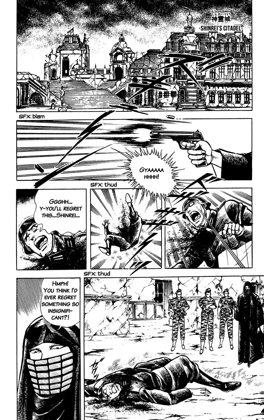 Black Angels Chapter 95 page 12 - Chapter 95: The Ultimate Showdown