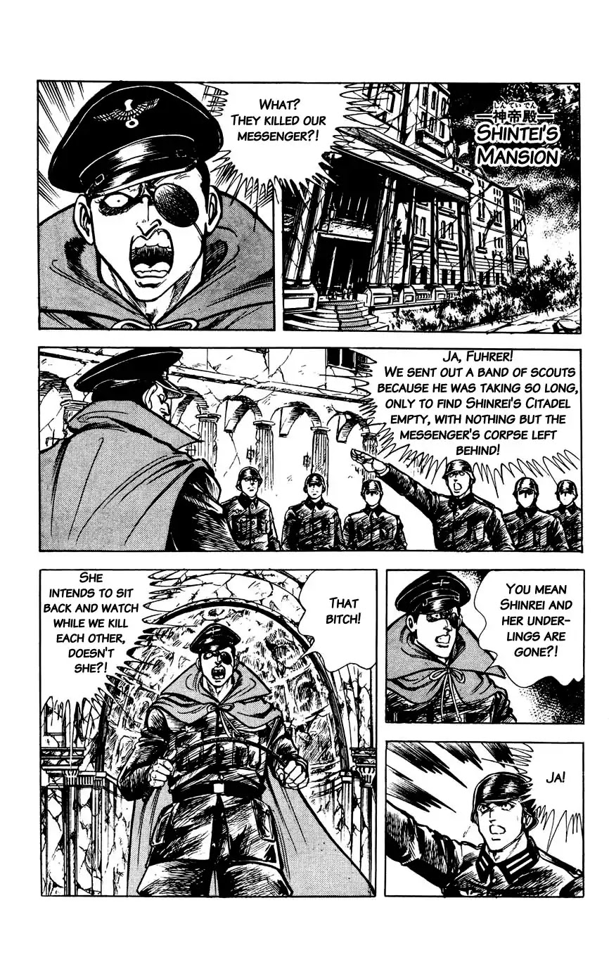 Black Angels Chapter 95 page 14 - Chapter 95: The Ultimate Showdown