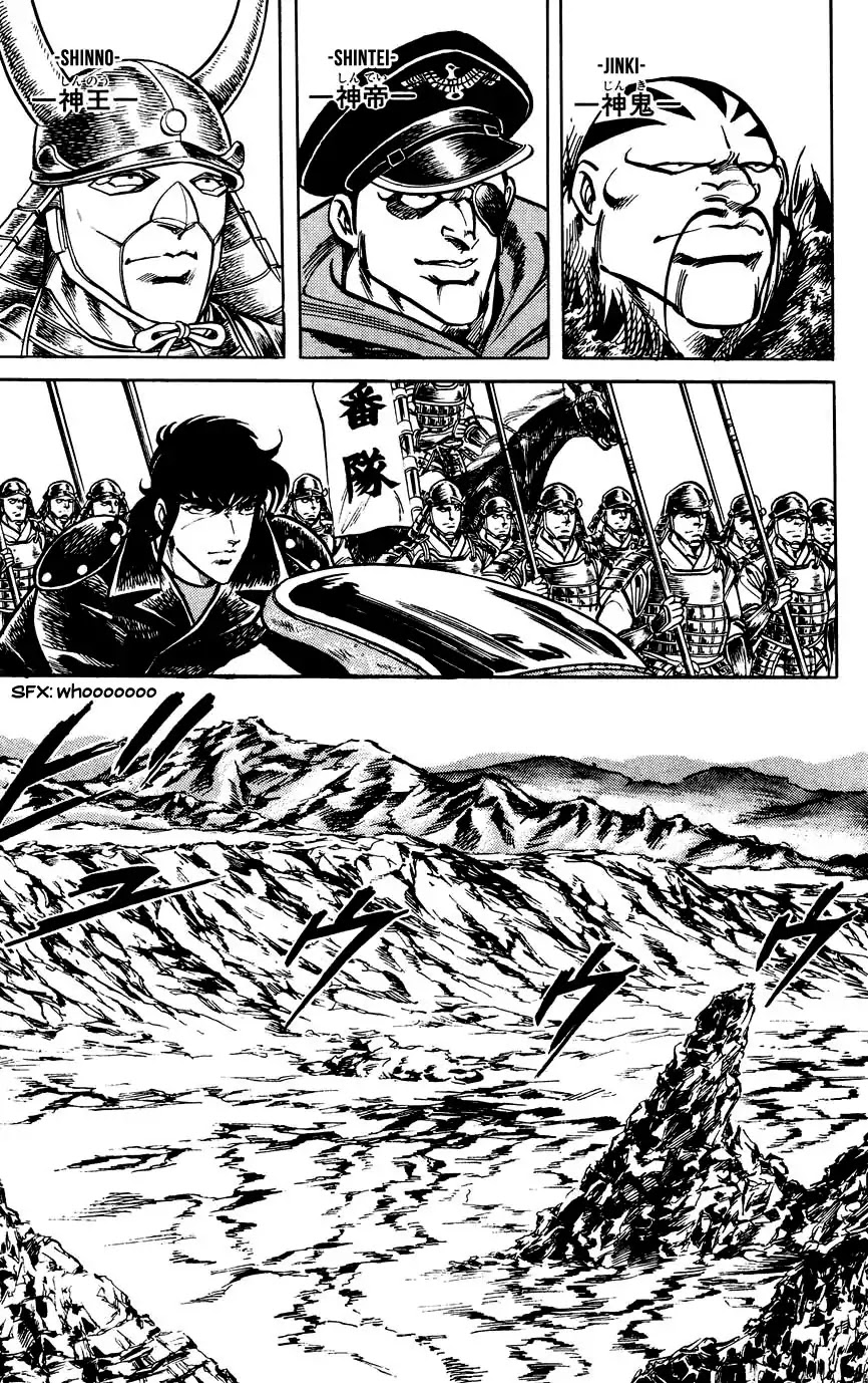 Black Angels Chapter 95 page 19 - Chapter 95: The Ultimate Showdown
