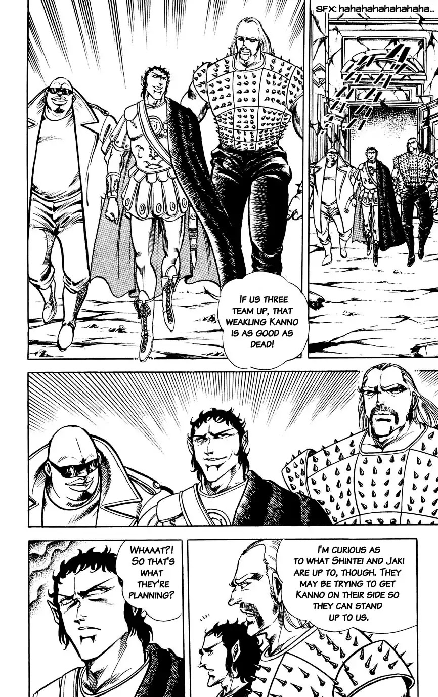 Black Angels Chapter 95 page 4 - Chapter 95: The Ultimate Showdown