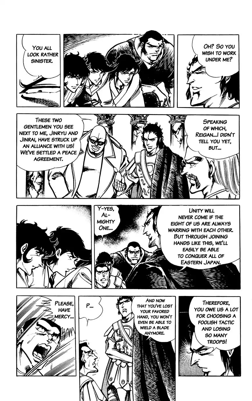 Black Angels Chapter 95 page 6 - Chapter 95: The Ultimate Showdown
