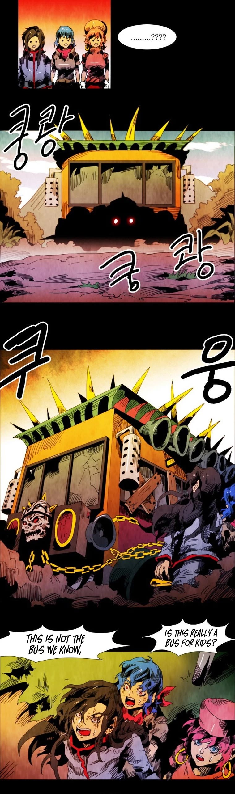 Black Behemoth Chapter 37 page 24 - Chapter 37