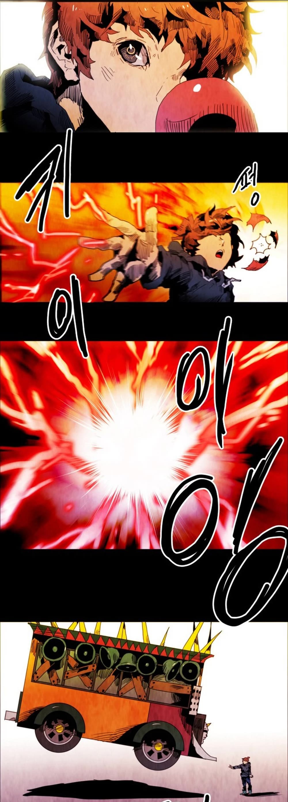 Black Behemoth Chapter 38 page 30 - Chapter 38