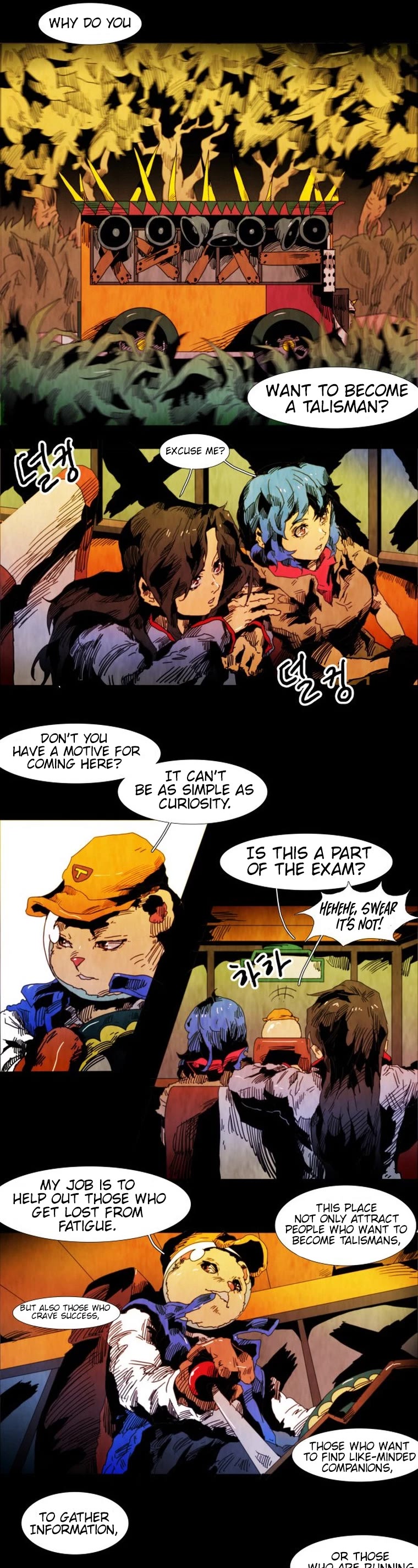 Black Behemoth Chapter 40 page 3 - Chapter 40