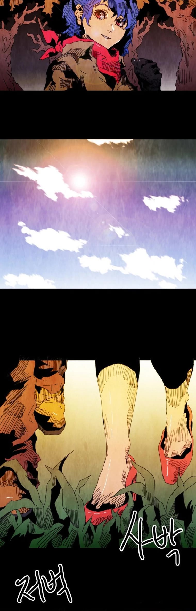 Black Behemoth Chapter 45 page 12 - Chapter 45