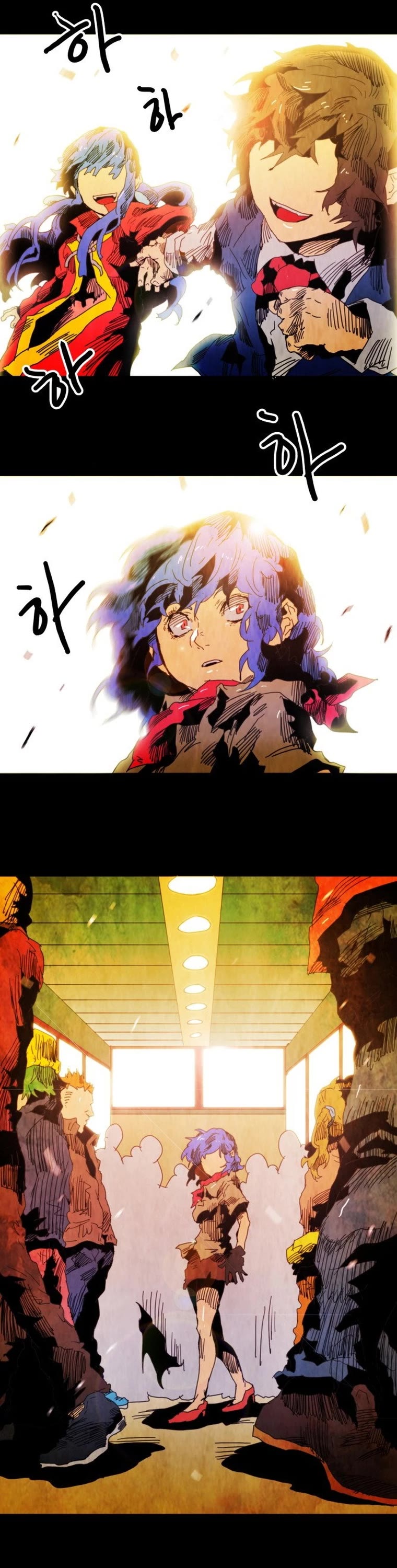 Black Behemoth Chapter 46 page 17 - Chapter 46