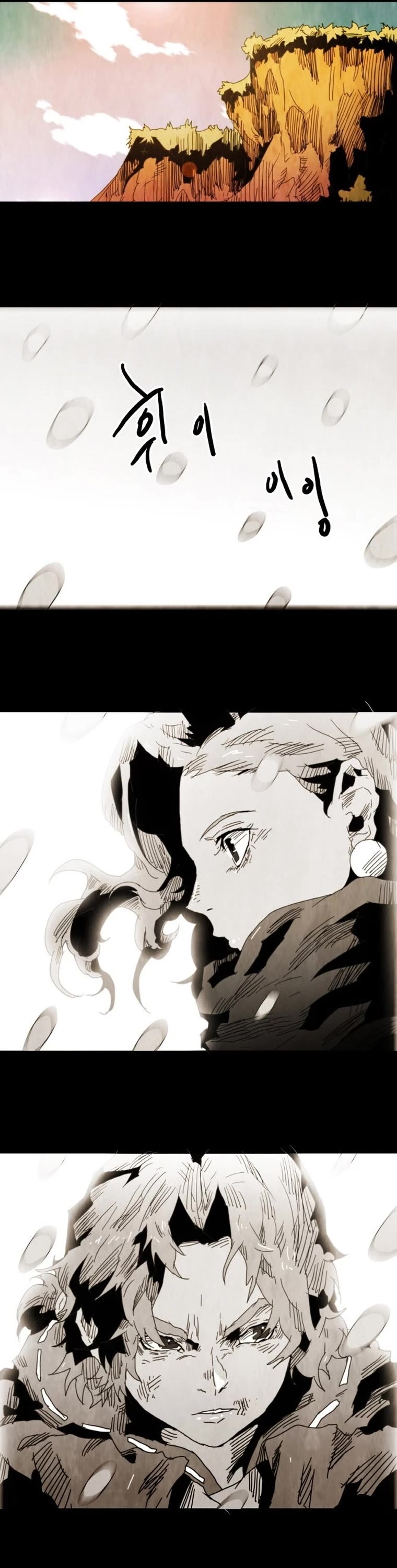 Black Behemoth Chapter 51 page 13 - Chapter 51