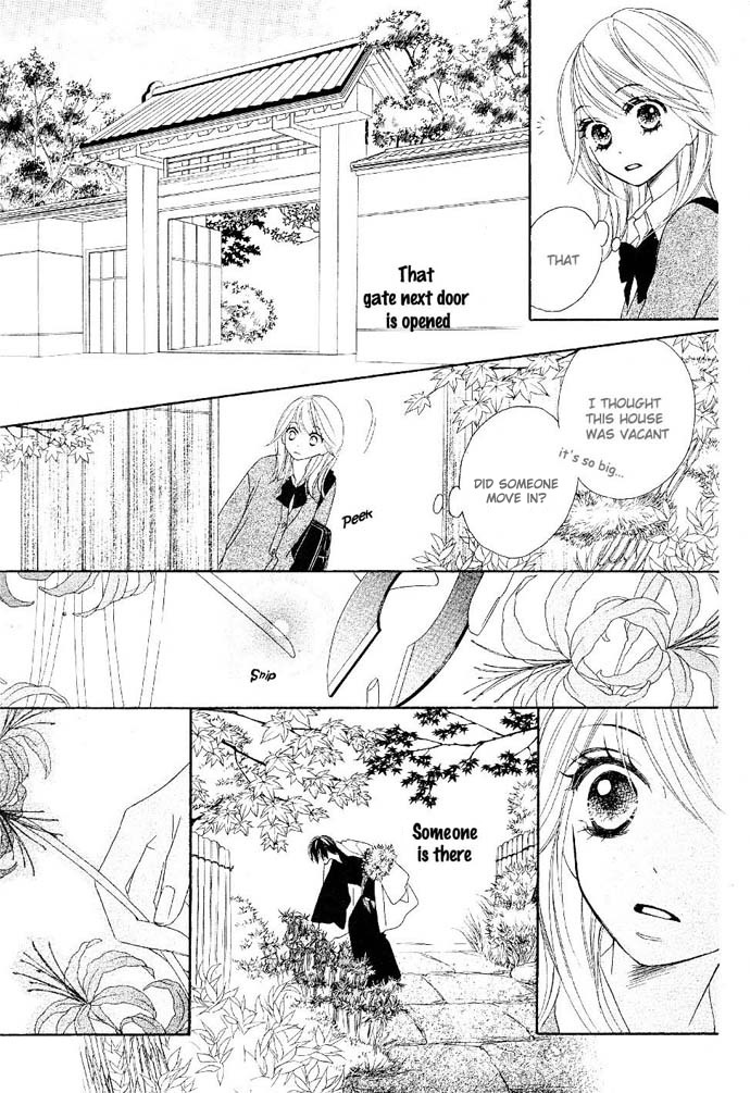 Black Bird Chapter 1 page 14 - Chapter 1