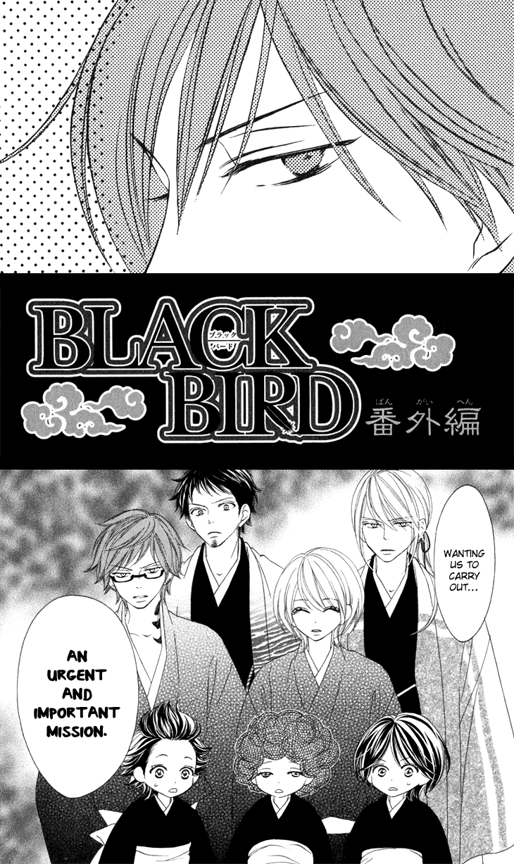 Black Bird Chapter 13.5 page 2 - Chapter 13.5: Extra