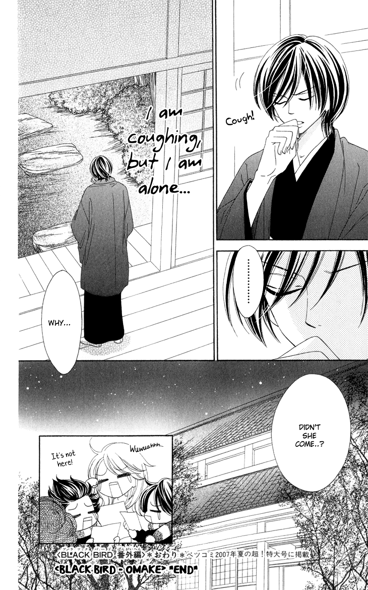 Black Bird Chapter 13.5 page 9 - Chapter 13.5: Extra