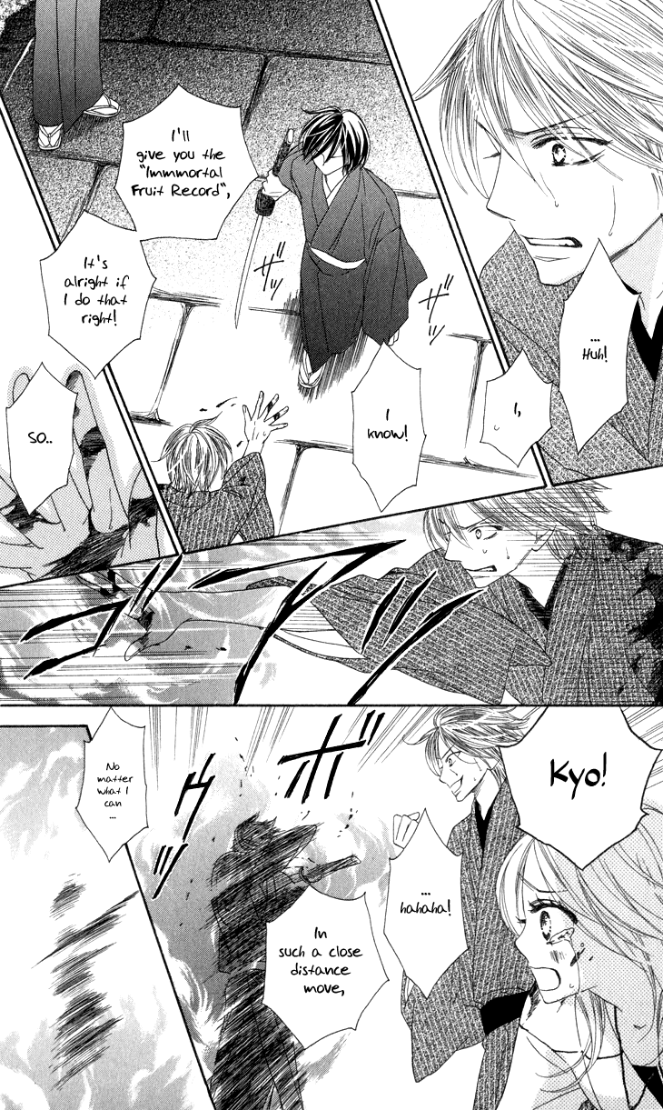 Black Bird Chapter 13 page 24 - Chapter 13