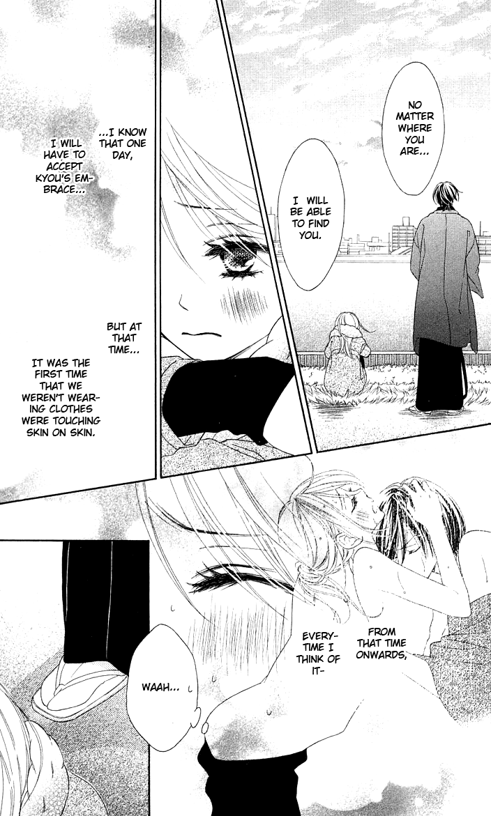 Black Bird Chapter 14 page 33 - Chapter 14