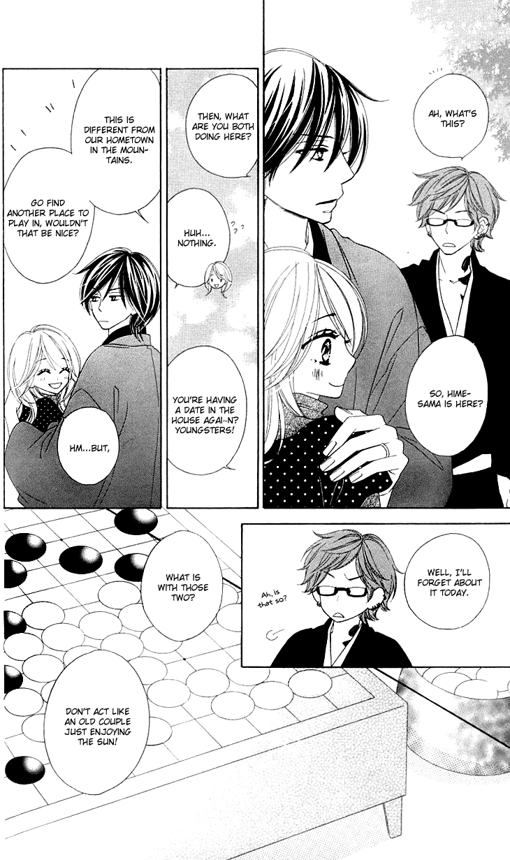 Black Bird Chapter 17.5 page 2 - Chapter 17.5: Extra